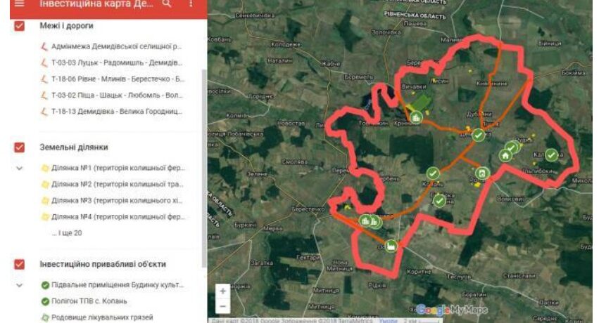Інвестиційна карта Демидівської об’єднаної територіальної громади